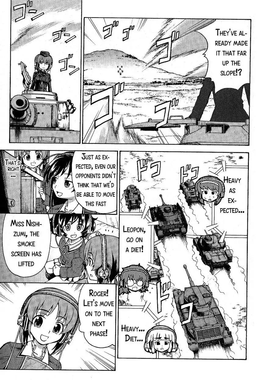 Girls ANDamp; Panzer Chapter 17 23